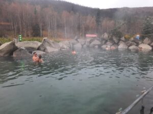 chena hot spring